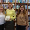 Акція до Міжнародного дня дарування книг – 2024