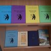 До 215-річчя від дня народження Миколи Васильовича Гоголя