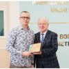 Лідер року − 2023