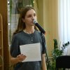 Літературно-музична зустріч 