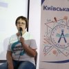 Бібліотека університету для Малої академії наук
